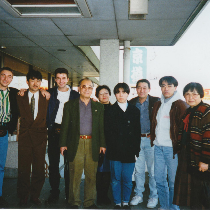 Familie Watanabe Conditorei Bachmann Hiratsuka (Tokyo) Japan Matthias Raphael