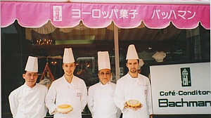 Bachmann in Japan