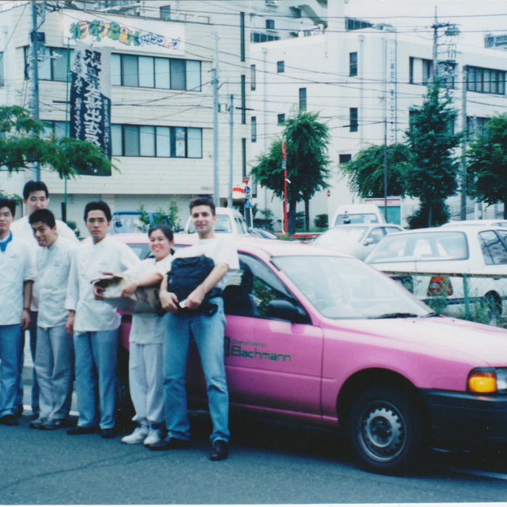 Fahrzeug Pink Rosa Konditorei Conditorei Confiserie Bachmann Hitatsuka Japan Tokyo