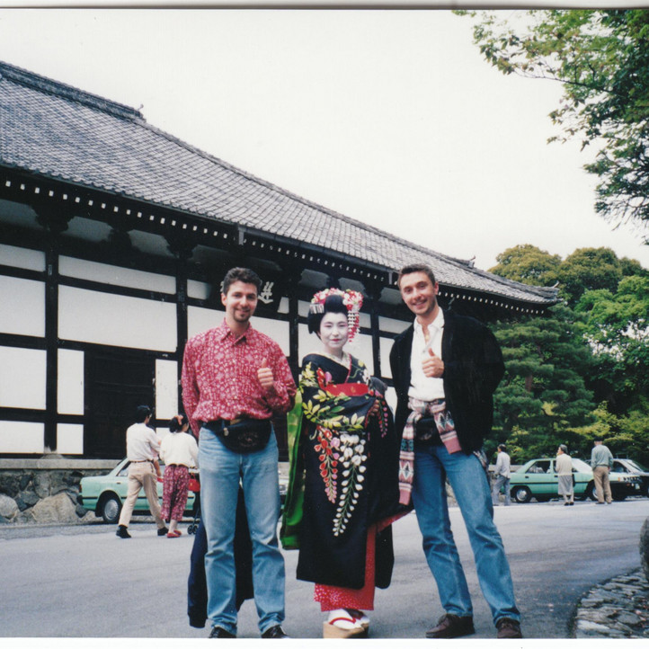 Geisha Kobe Japan Matthias Raphael Bachmann