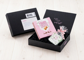 Gift Boxes