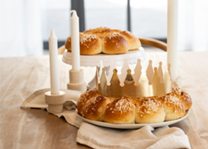 Dreikönigskuchen (Epiphany Cake)