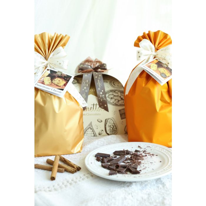 Panettone Classic B2B