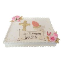 Kommunion Torte Gebet