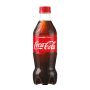 Coca Cola thumbnail