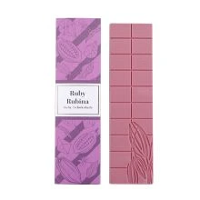 Ruby Rubina Tafel